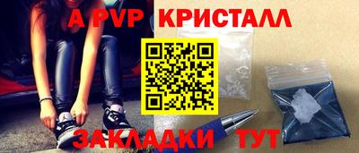 твердый Гагарин