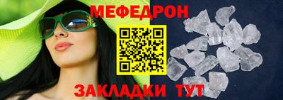 COCAINE Гатчина
