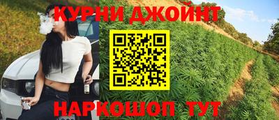 COCAINE Гатчина
