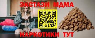 твердый Гагарин