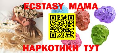 твердый Гагарин