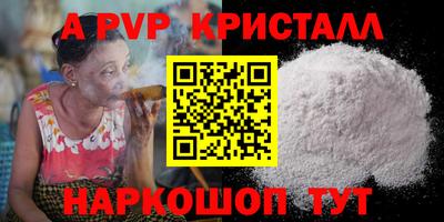 твердый Гагарин