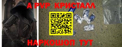 твердый Гагарин