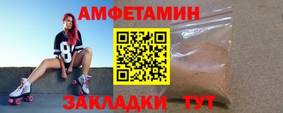 COCAINE Гатчина
