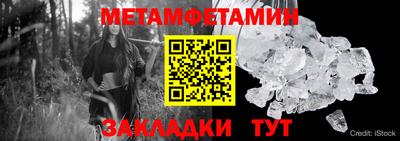 твердый Гагарин