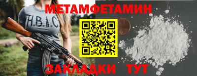 твердый Гагарин