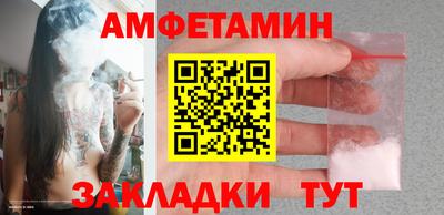 COCAINE Гатчина