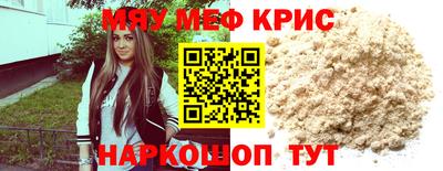 твердый Гагарин