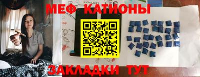 COCAINE Гатчина