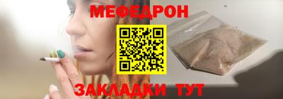 твердый Гагарин