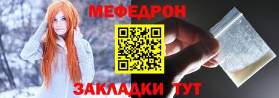 COCAINE Гатчина